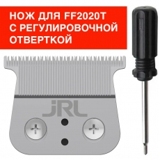 Нож JRL FreshFade 2020T (SF08)